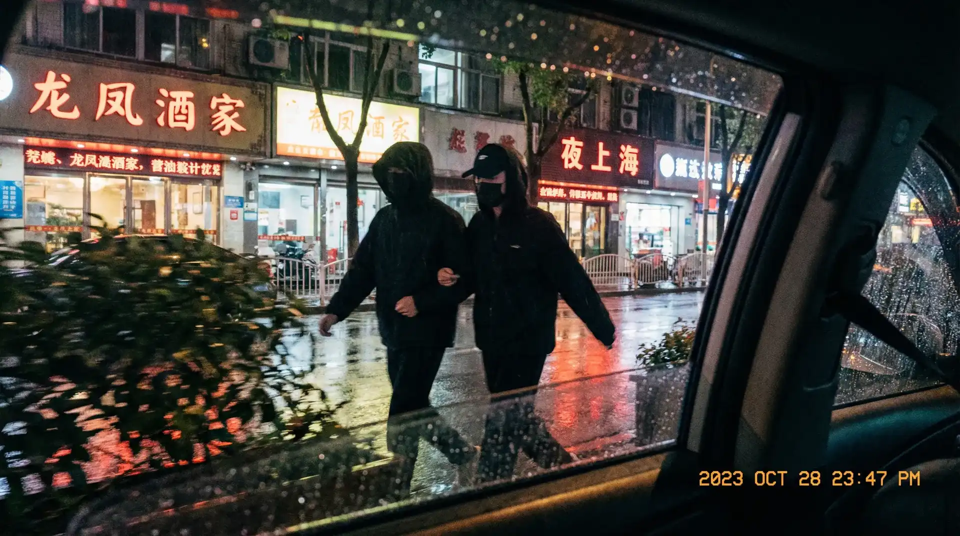 火狐体育app - 顶流明星深夜密会现场抓拍照片